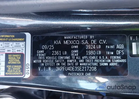 2025 Kia K4 Ex из США, поврежденный, VIN 3KPFU4DE3SE217208